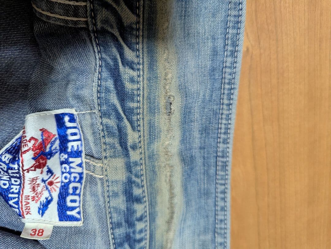 ジョーマッコイ　カバーオール　38