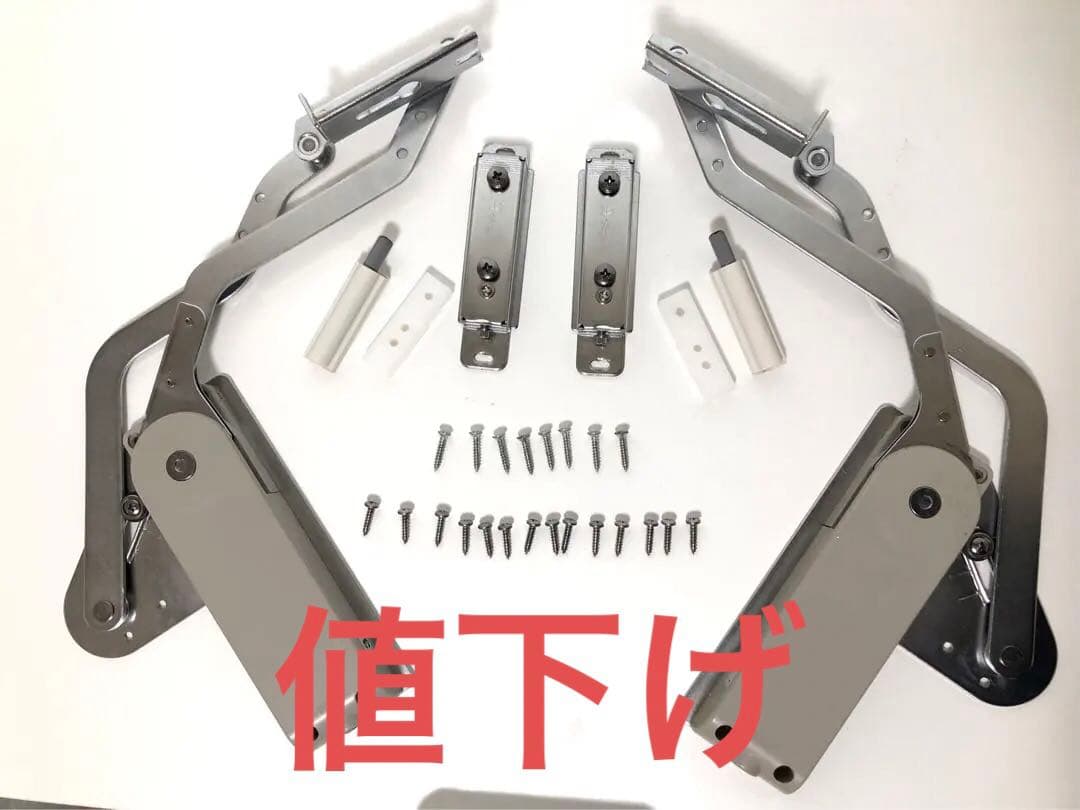 スイングリフトアップ SLUN-N型 SLUN-3N