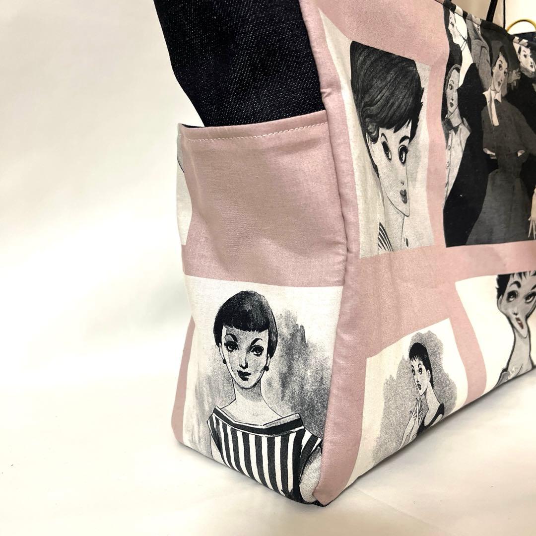 中原淳一　トートバック&バックインバック