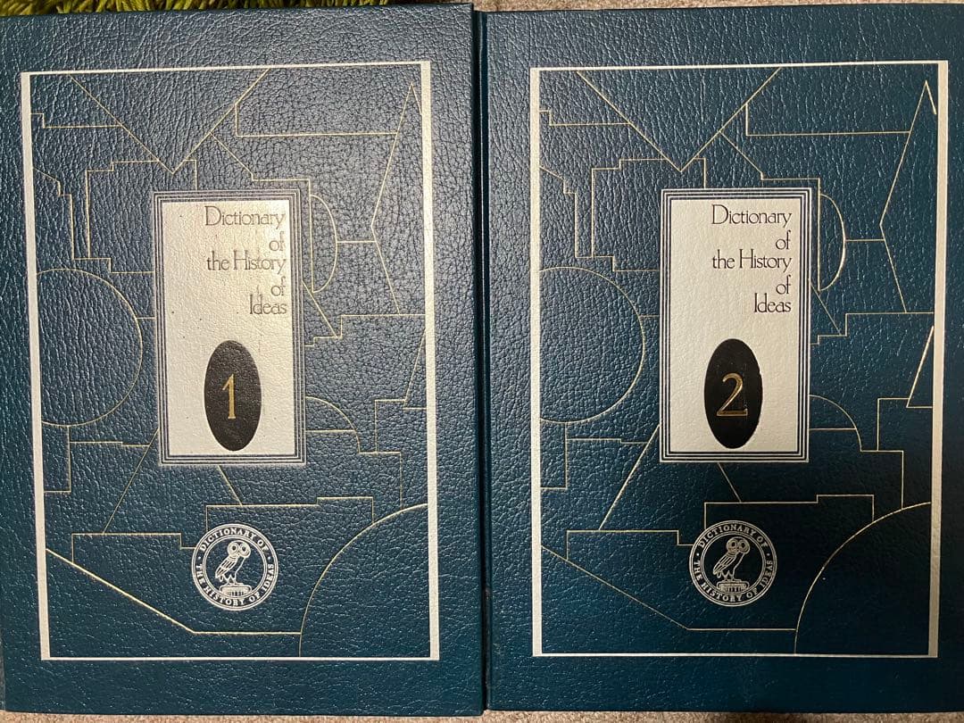 西洋思想大事典〈全5巻セット〉