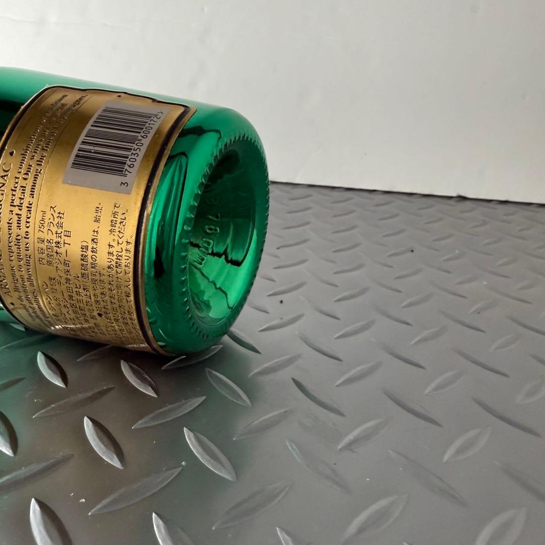 アルマンド　ブリニャック　マスターズ　グリーン　61