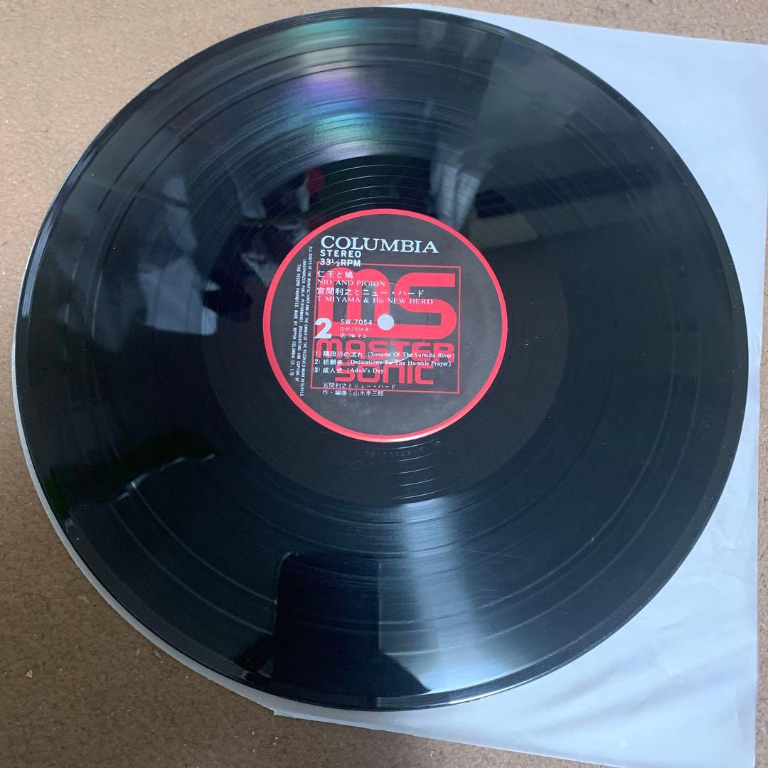 k*n様 [帯付きLP] 宮間利之とニュー・ハード / 仁王と鳩 (SW7054