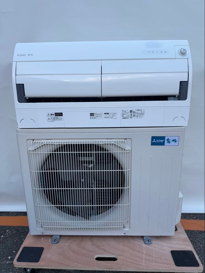大阪府限定　取付込み　エアコン MSZ-EH4021E9S-w 2021年14畳