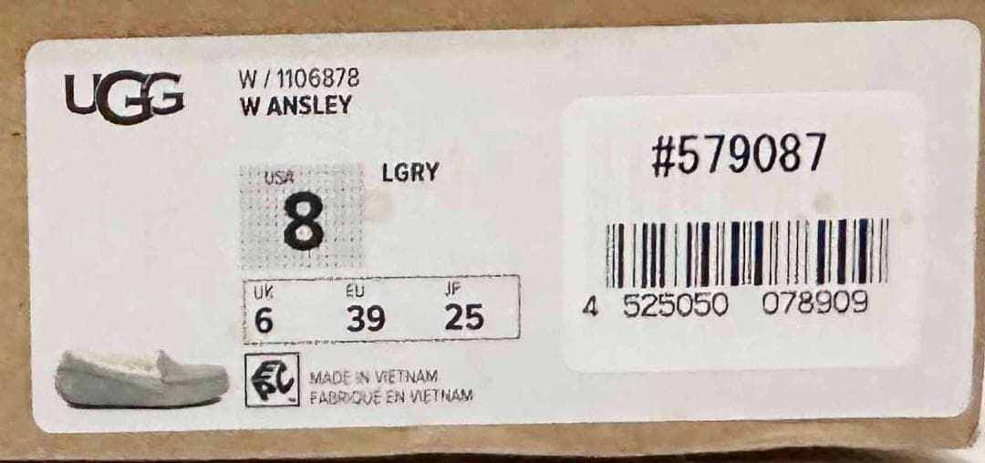 新品 25cm ★ UGG アグ ANSLEY アンスレー グレー モカシン