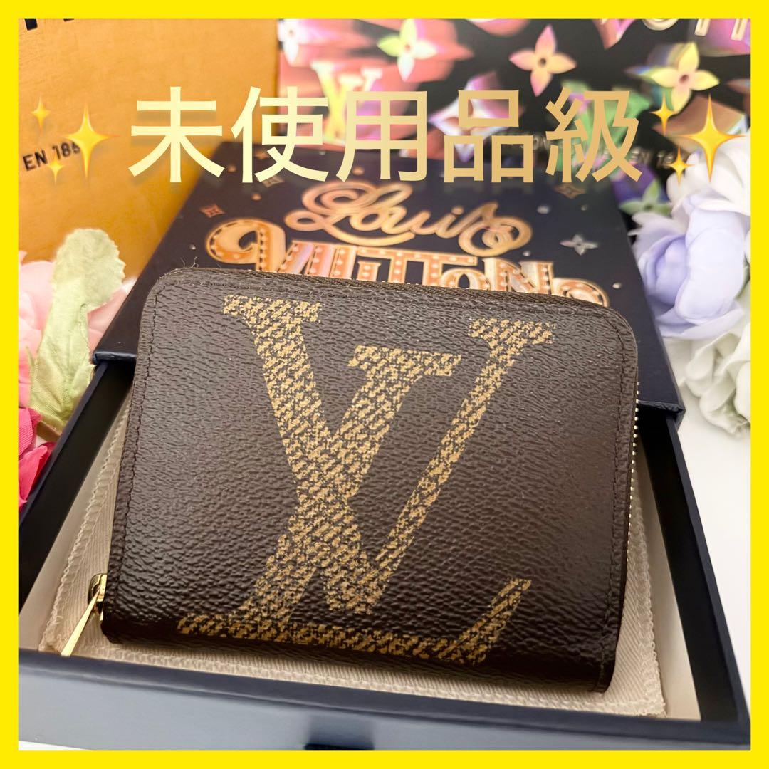 ルイヴィトン　パース　ベルト　2点セット