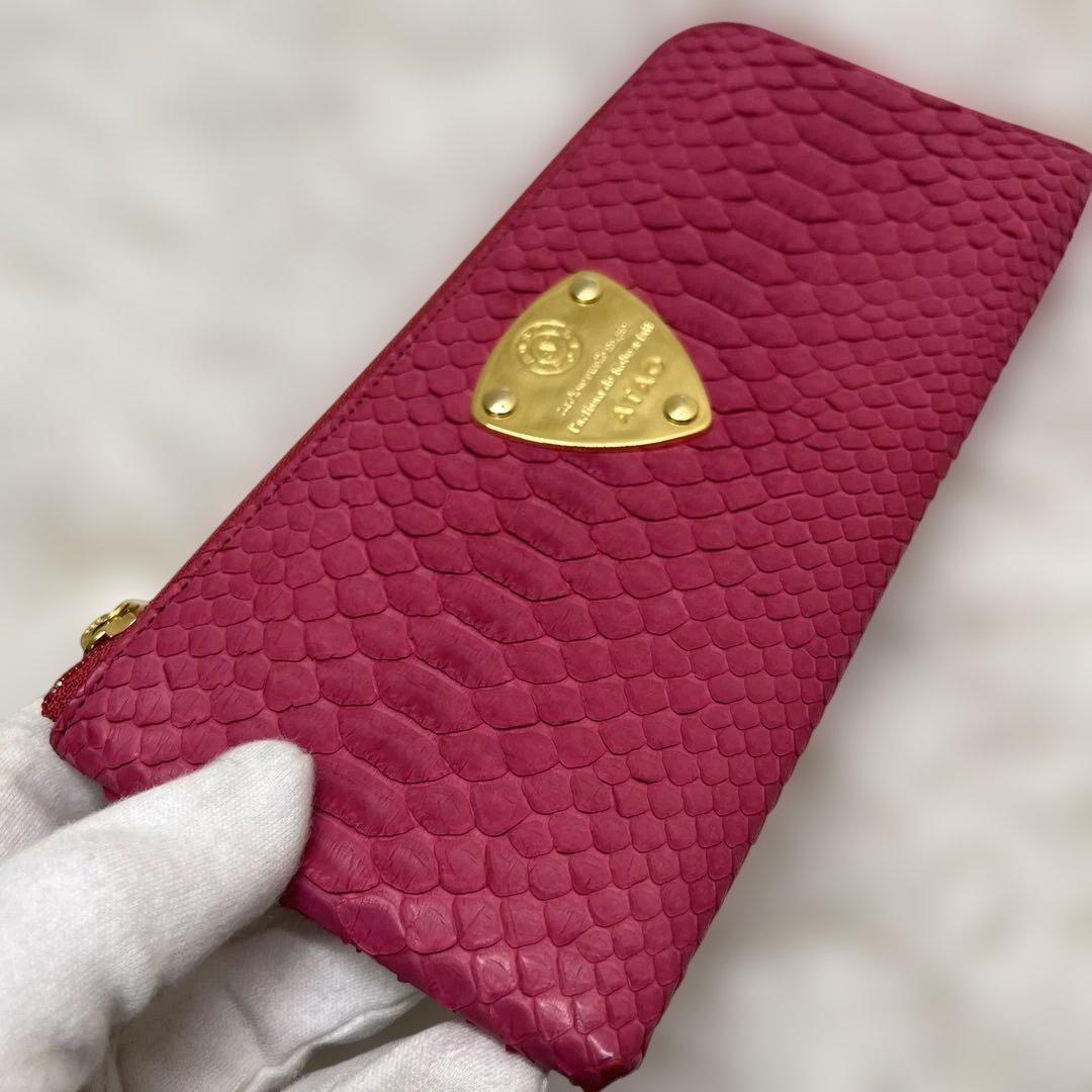 極美品 ATAO アタオ　リモパイソン　L字ファスナー　長財布 ピンク 金具ロゴ