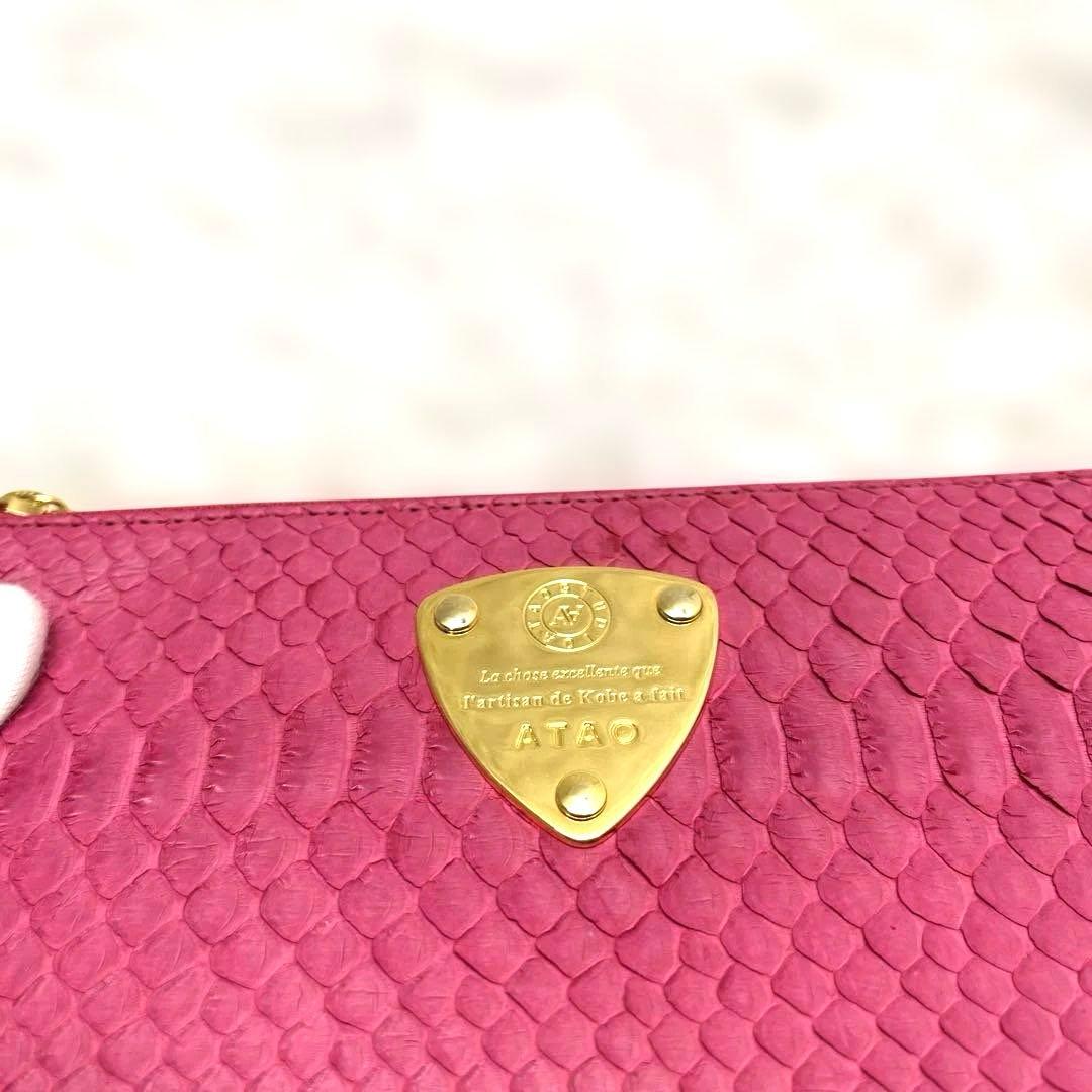 極美品 ATAO アタオ　リモパイソン　L字ファスナー　長財布 ピンク 金具ロゴ