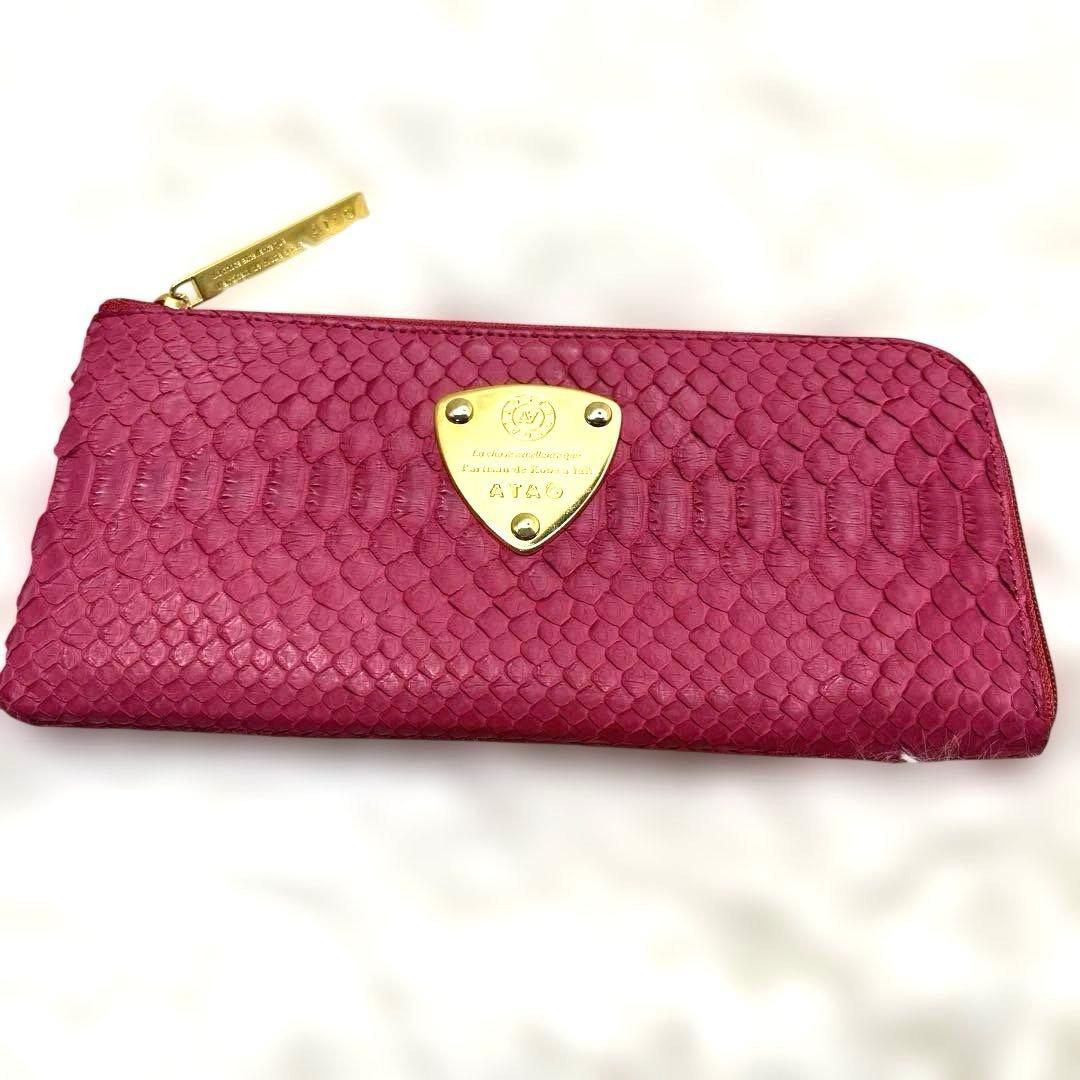 極美品 ATAO アタオ　リモパイソン　L字ファスナー　長財布 ピンク 金具ロゴ