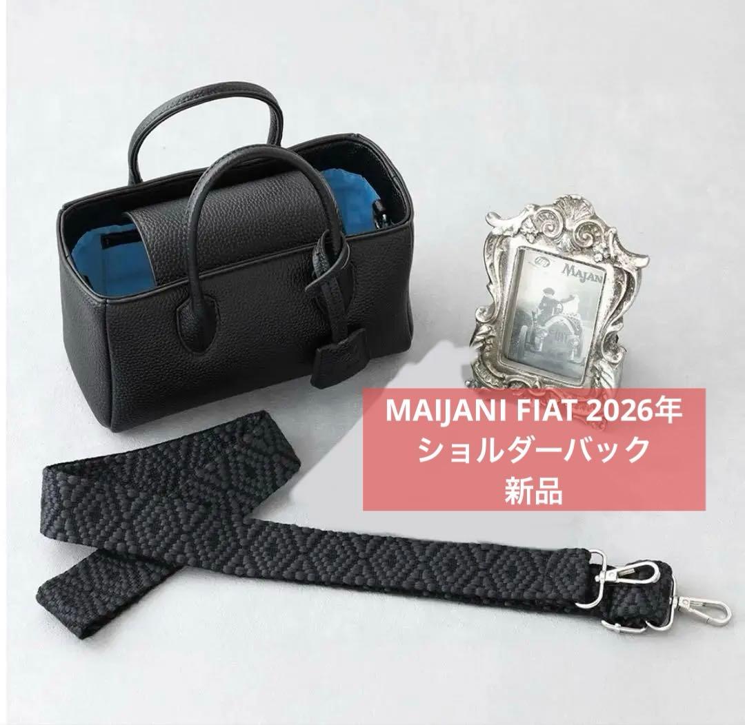 MAIJANI FIATマイアーニ　フィアット　2026年　ショルダーバック