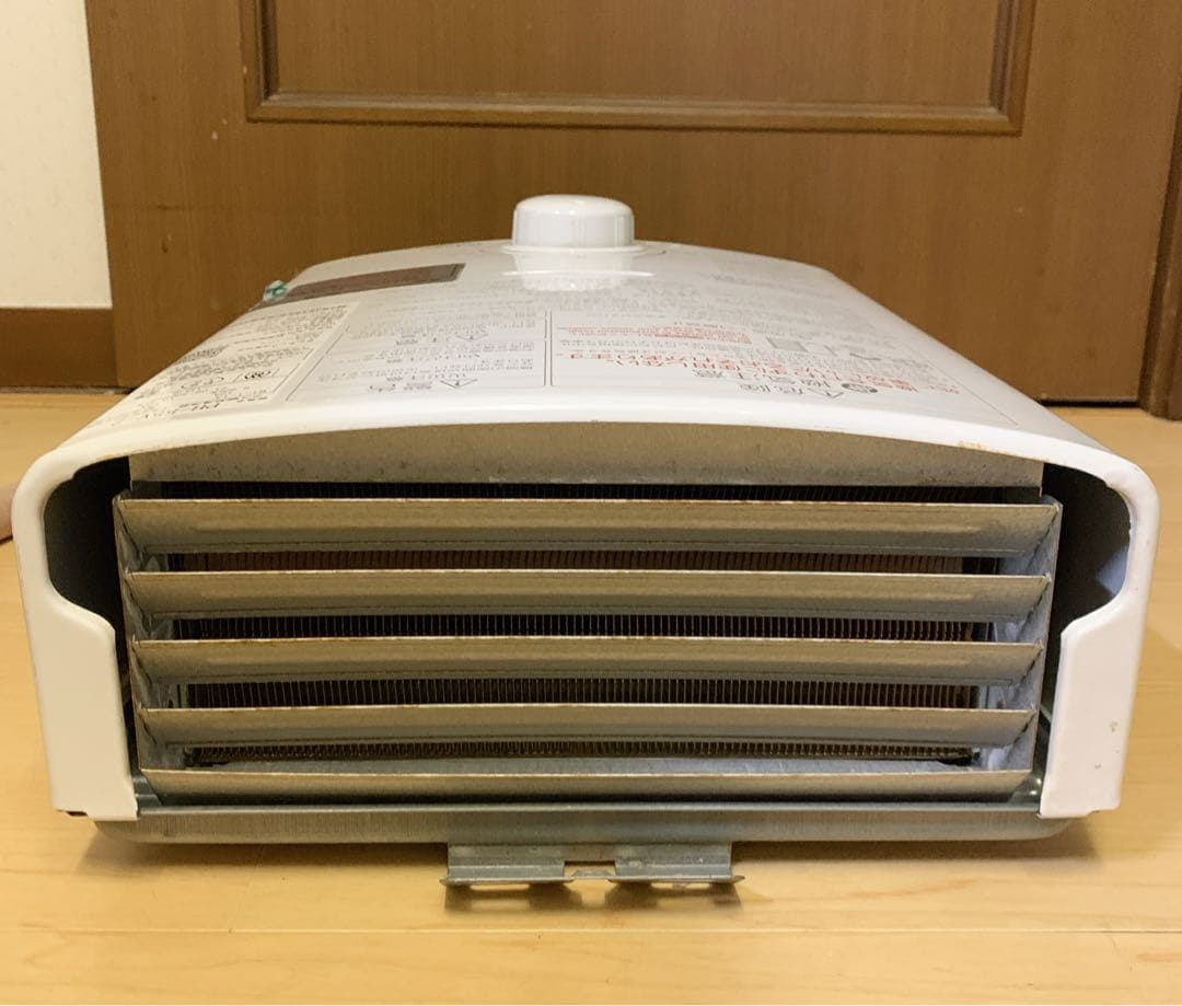 BONBON　パロマ 都市ガス用 ガス給湯器　PH-55V-2 元止め5号