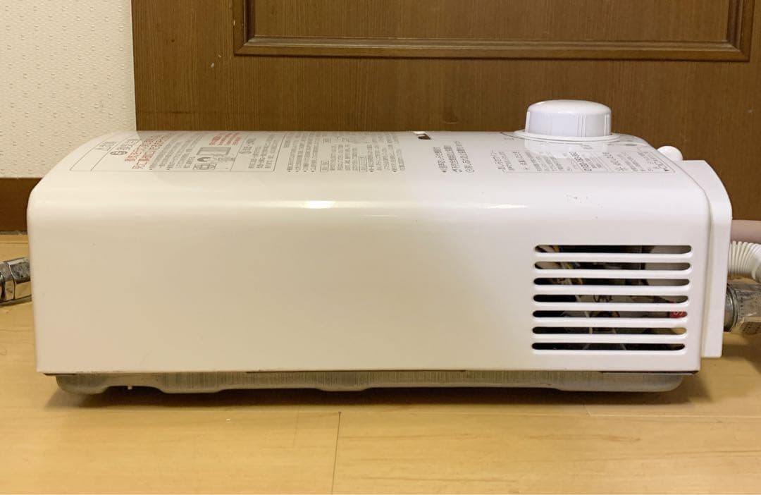 BONBON　パロマ 都市ガス用 ガス給湯器　PH-55V-2 元止め5号