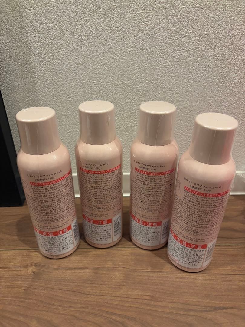 Yunth ホワイトクリアフォーム 120g ×4本