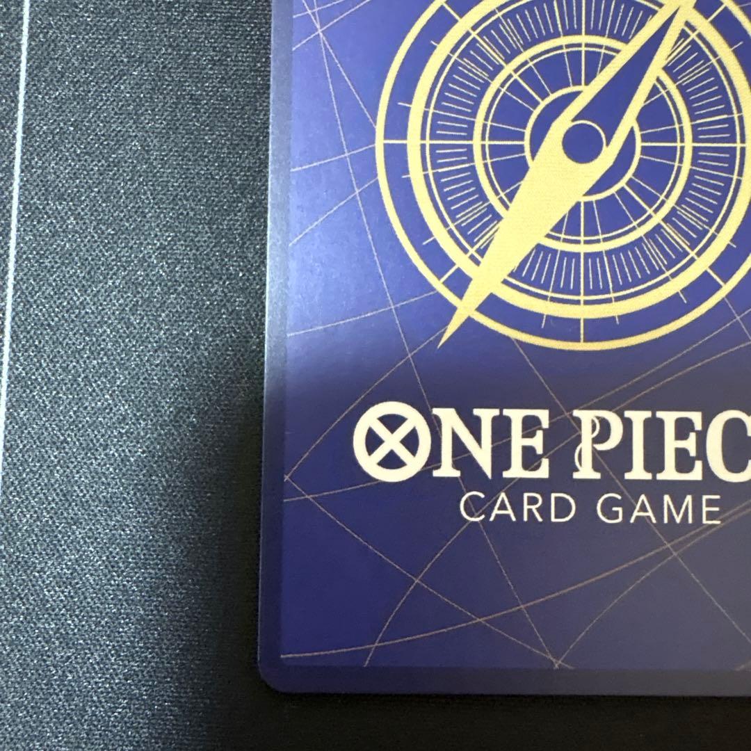 ONE PIECE カードゲーム　侵食輪廻