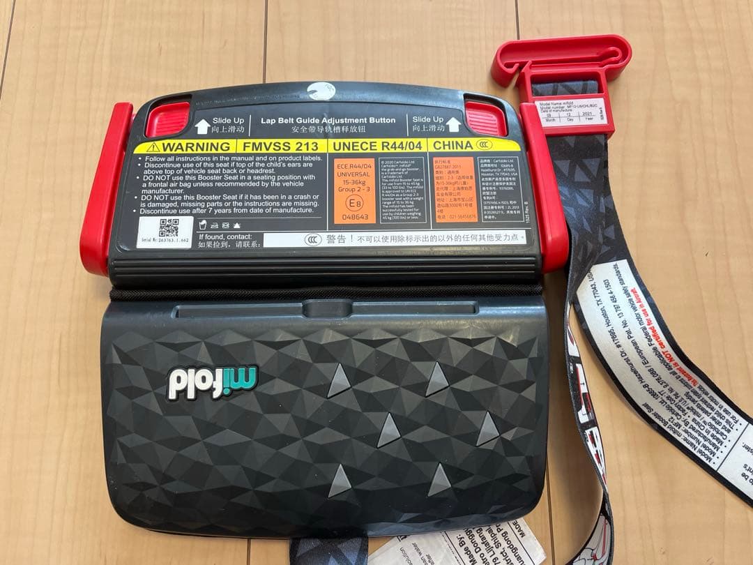 mifold チャイルドシート FMVSS アメリカ