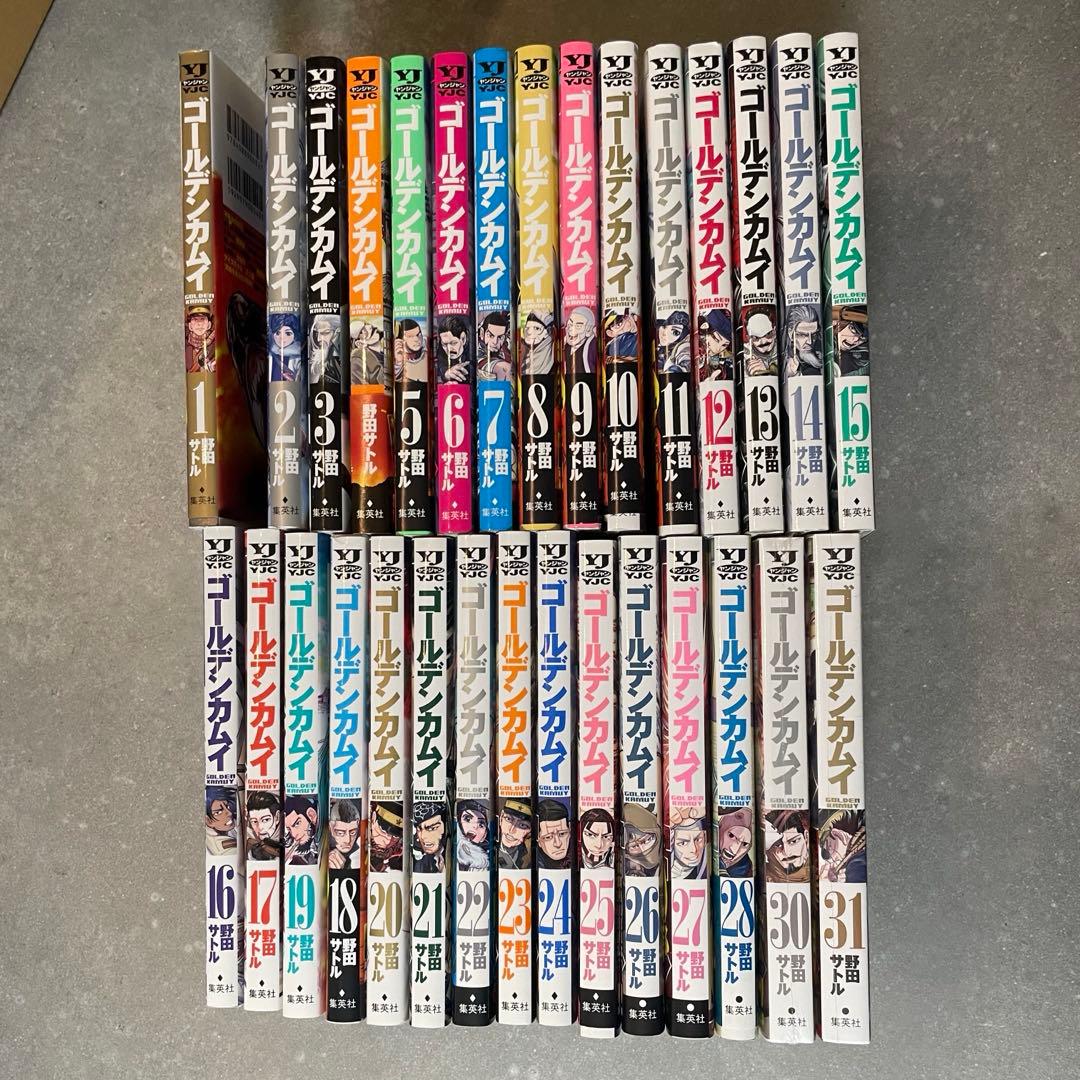 ゴールデンカムイ　29巻除く全巻