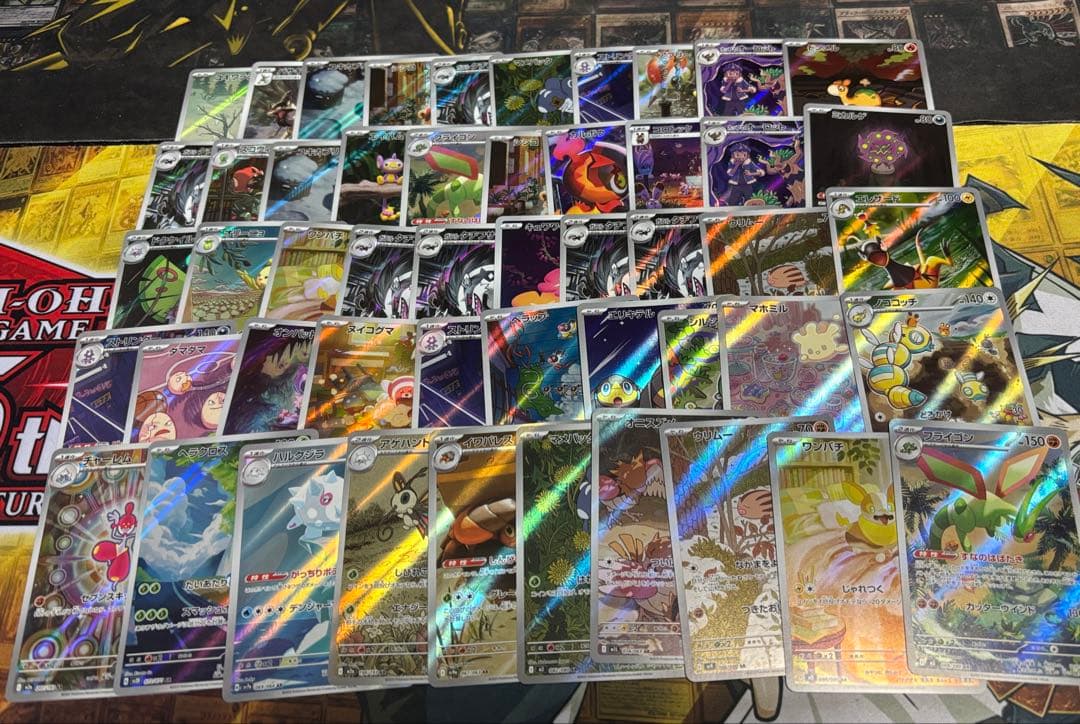 ポケモンカード　AR CHR 100枚　まとめ売り