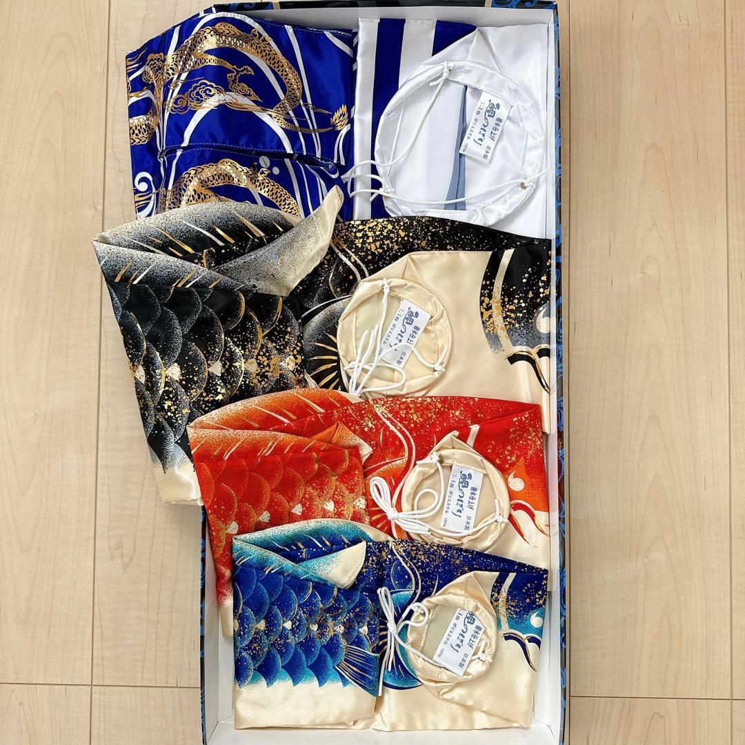 鯉のぼりセット 鯉のぼり 1.2m勢雅 万能型スタンド まとめ こどもの日