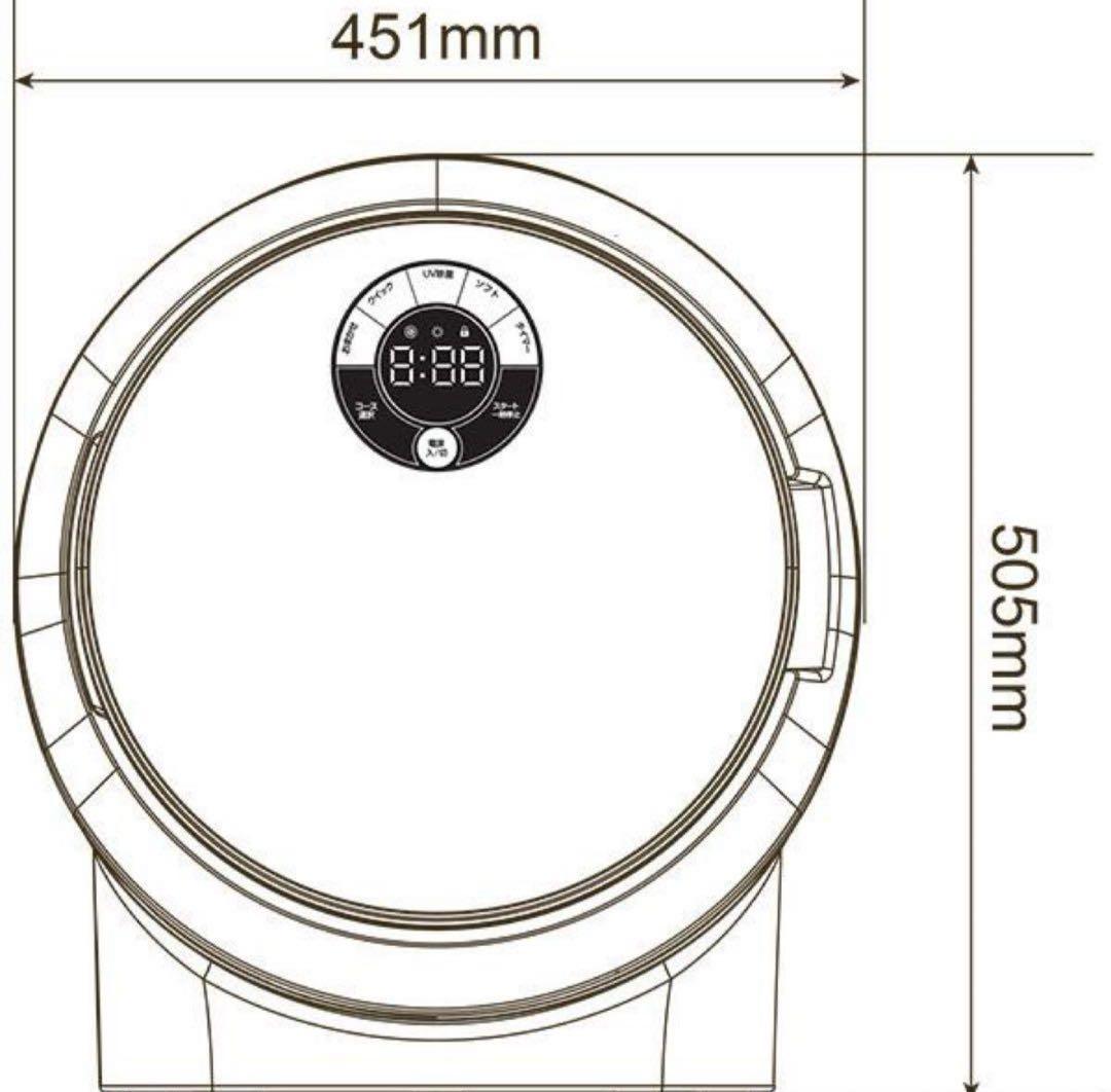 小型衣類乾燥機 容量1.8kg/580W/卓上型ECL-CD18