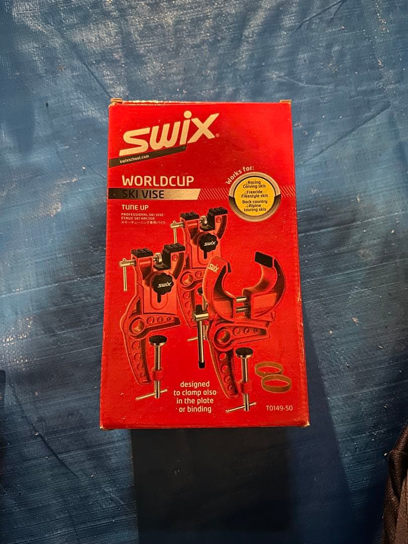 SWIX WORLD CUP SKI VISE 白熊