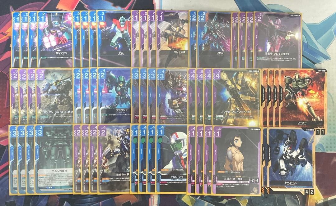 ガンダムカード 青紫アグロ デッキ トークン付き