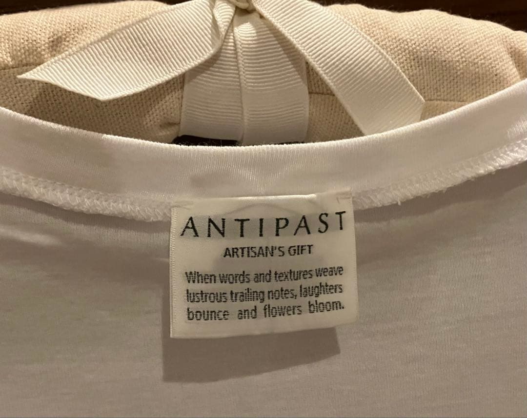 [美品] ANTIPAST パフスリーブ カットソー