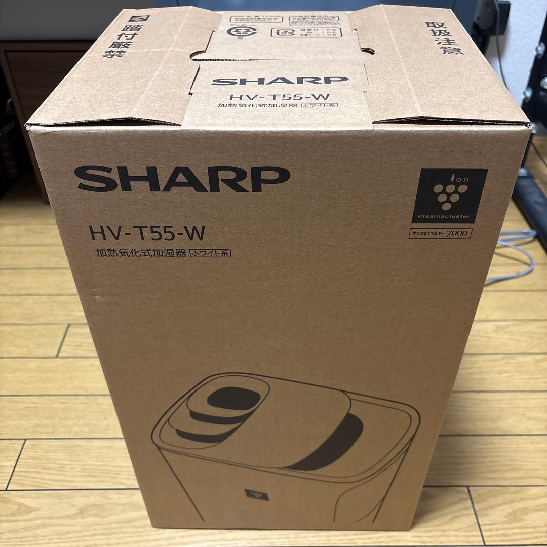 SHARP 加湿器 HV-T55-W ホワイト