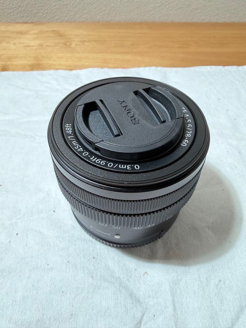 SONY α7CⅡ シルバー ズームレンズキット