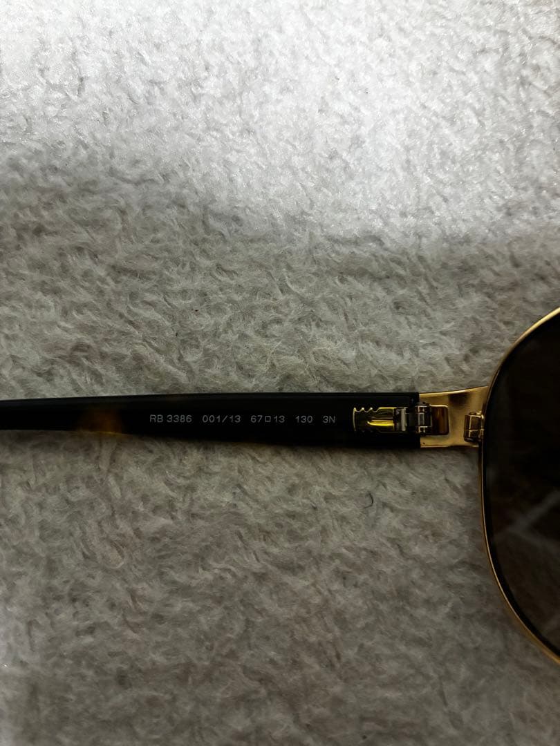 Ray-Ban RB3386 サングラス ティアドロップ 新品未使用品