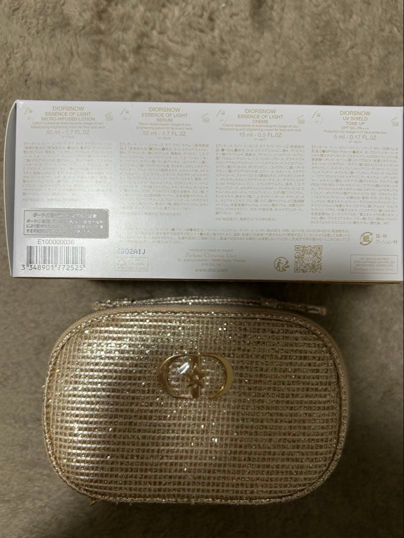 Dior  専用ポーチ付き