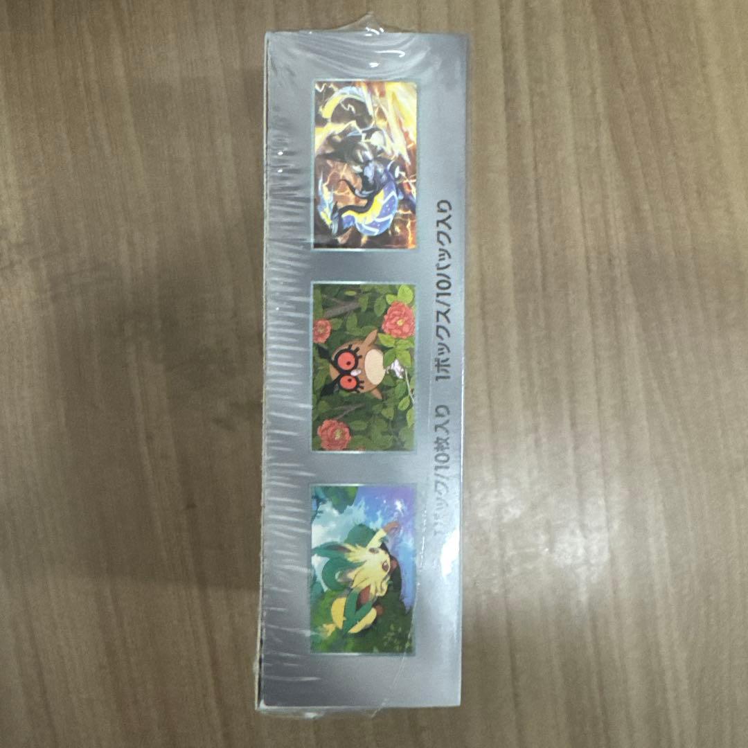 ポケモンカードゲーム テラスタルフェスEX 10パック入り ※未開封