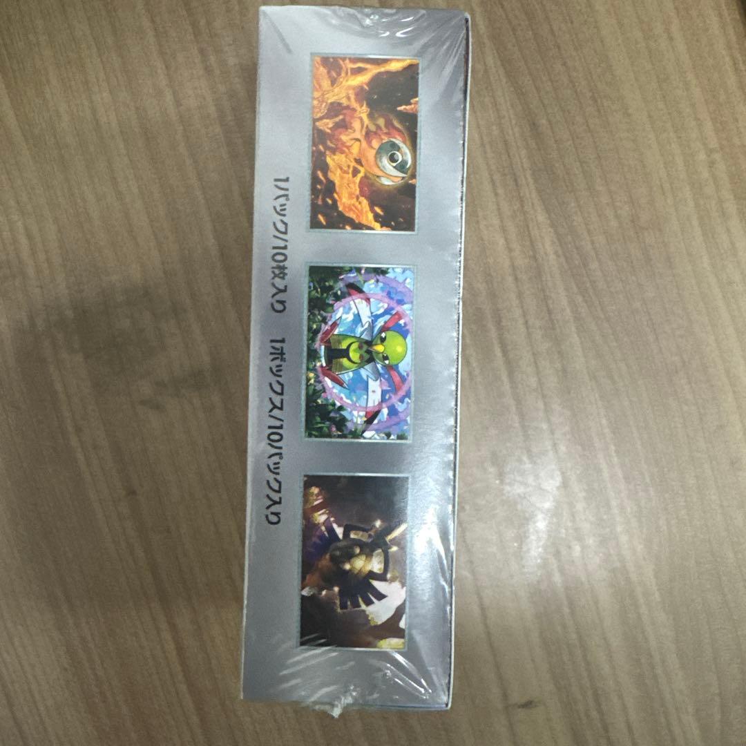 ポケモンカードゲーム テラスタルフェスEX 10パック入り ※未開封