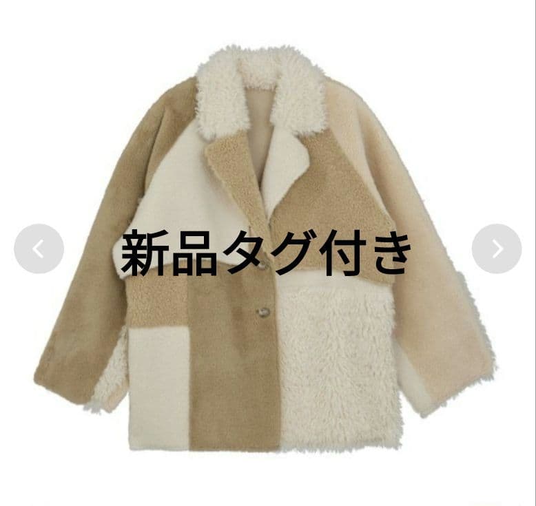 Ameri　MANY WAY VARIOUS BOA JACKET