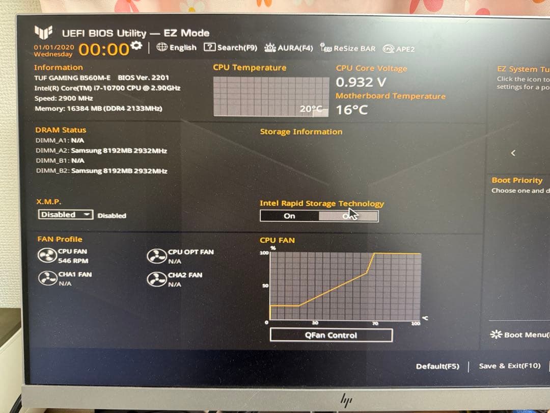 中古　TUF GAMING B560M-E +CPU i7 10700セット