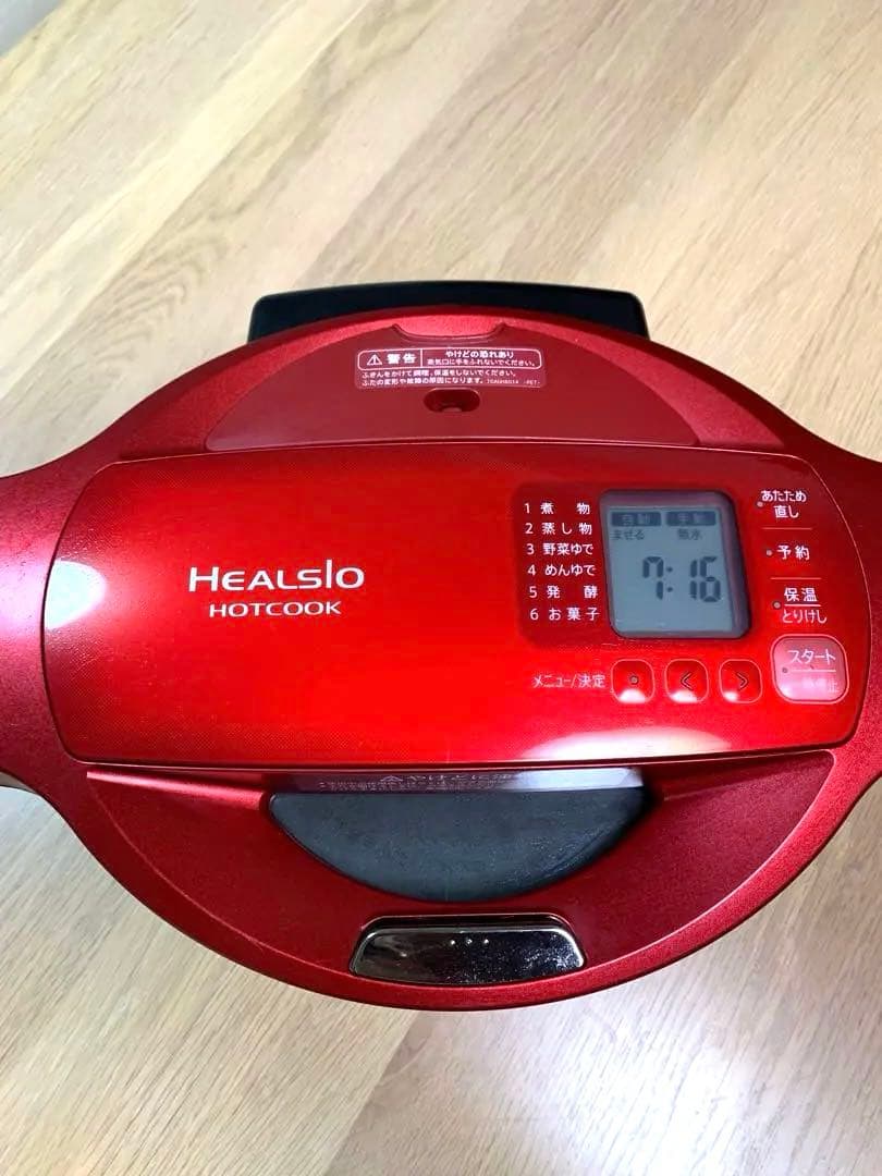 電気圧力鍋 ステンレス内鍋付き レッド