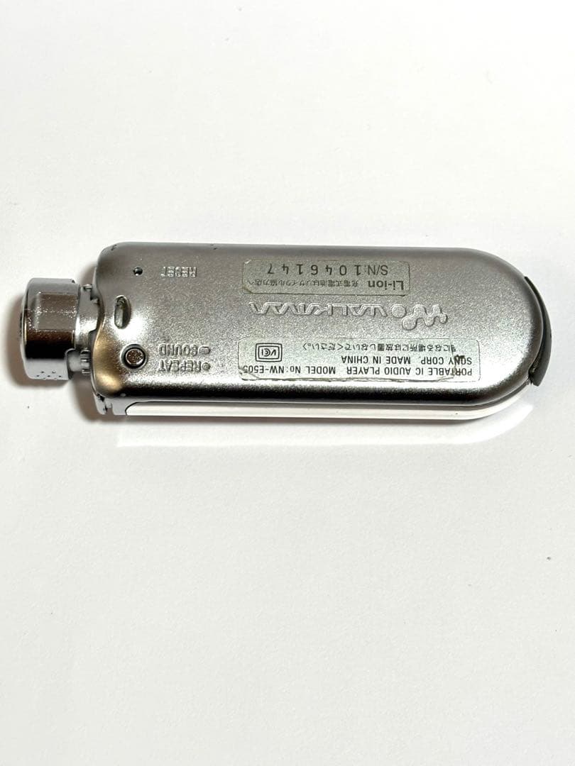 SONY ウォークマン NW-E505 ジャンク品