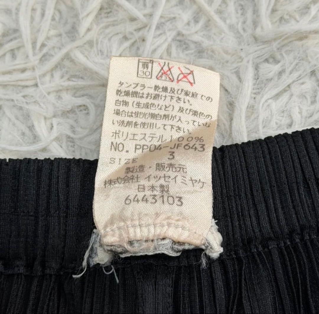 PLEATS PLEASE パンツ 黒 ブラック 3