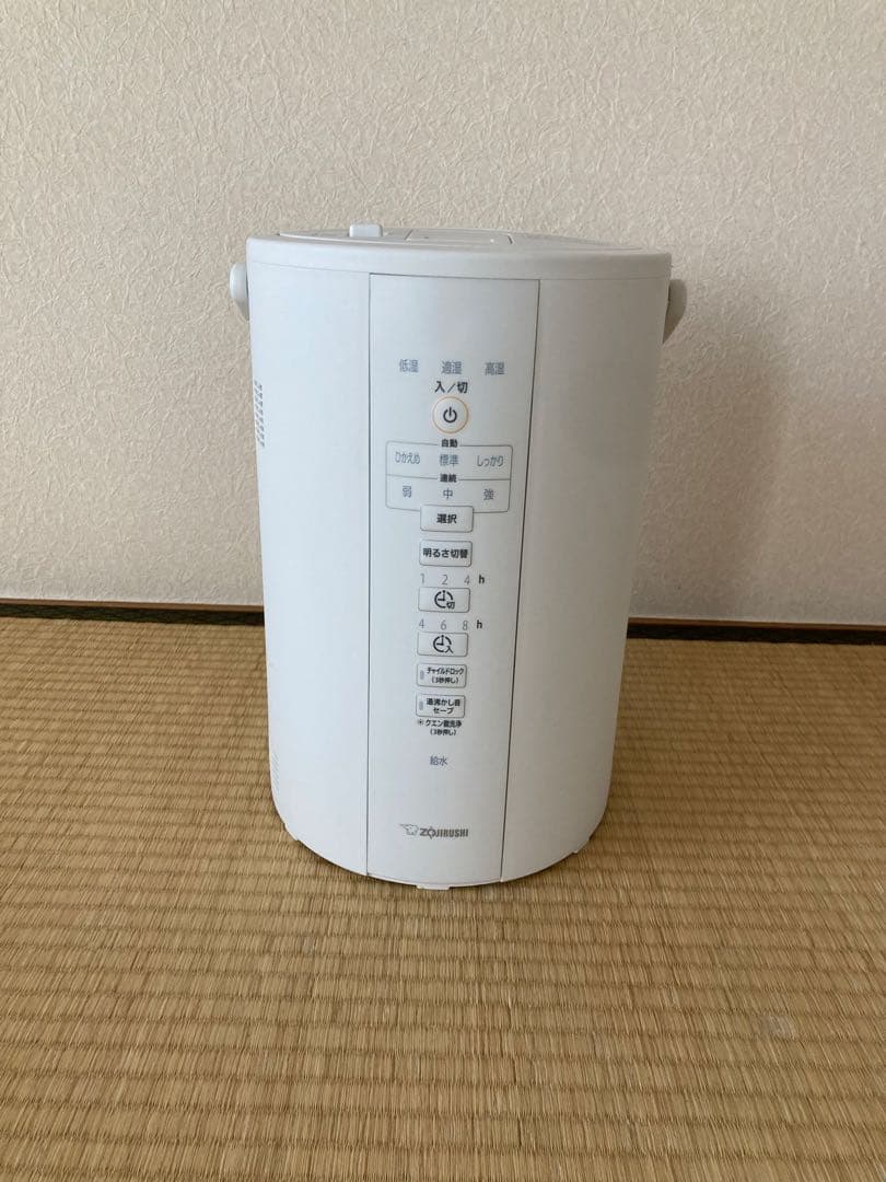 【値下げ】象印 スチーム式加湿器 EE-DC35-WA
