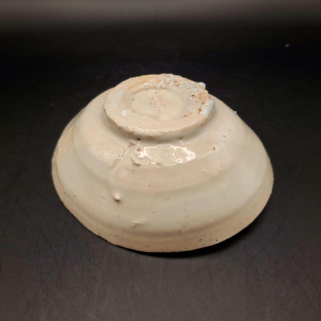 辻村史朗　磁土ぐい呑　盃