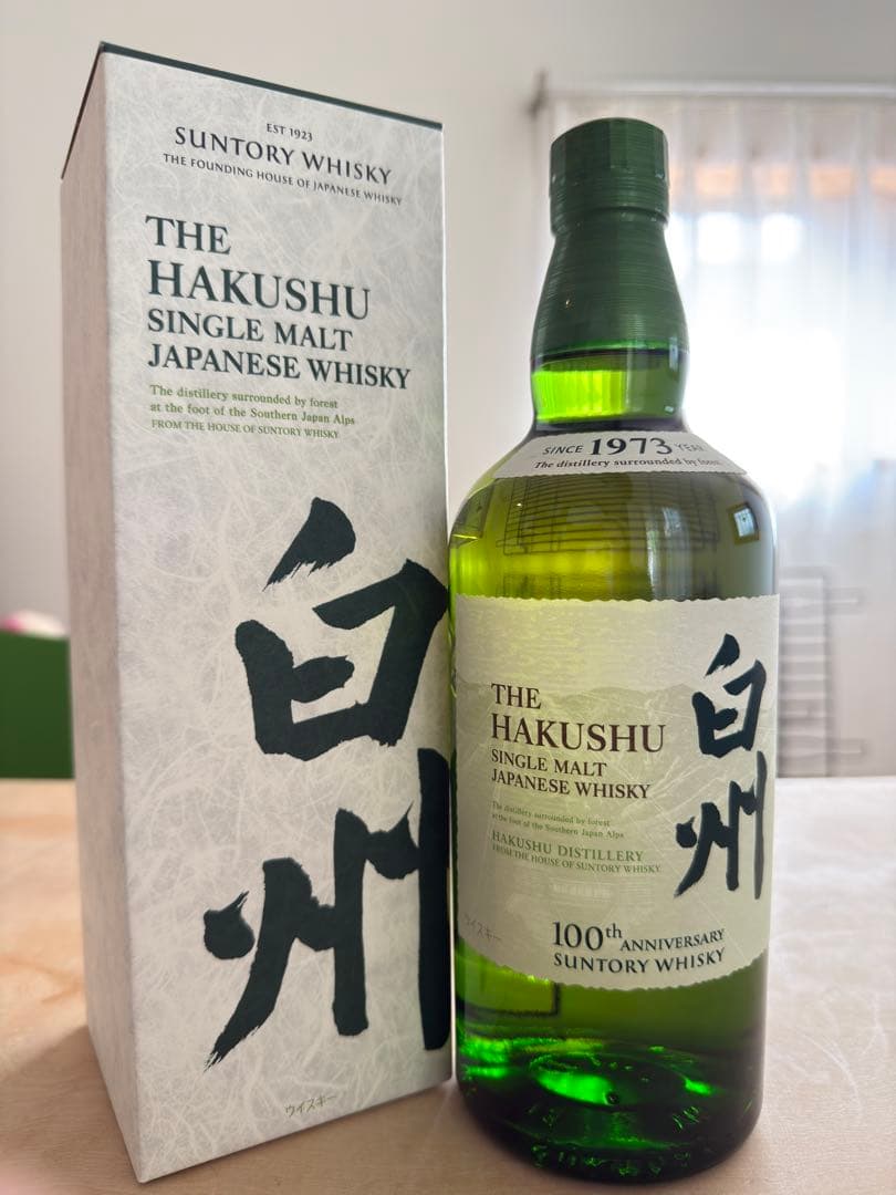 【未開封】白州 シングルモルトウイスキー 100周年記念