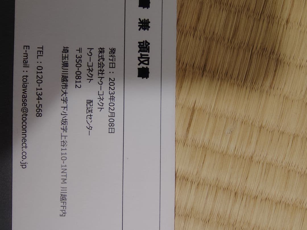 エアドッグX3s　Airdog X3s