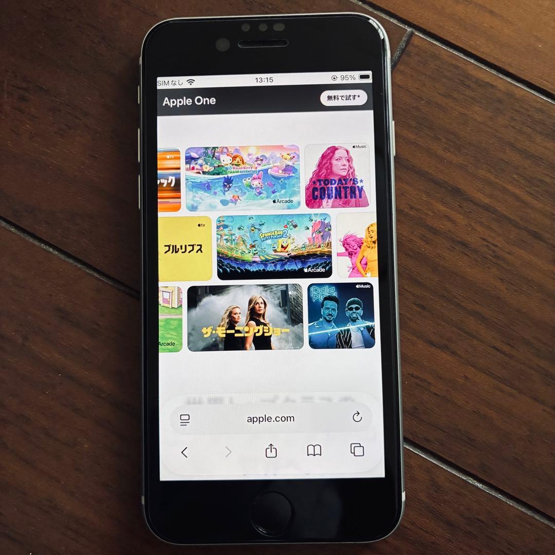 iPhone SE2 64GB ホワイト