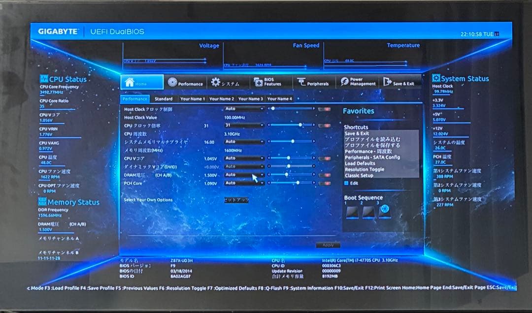 i7-4770S GTX660 CORSAIR RM1000搭載 自作PC