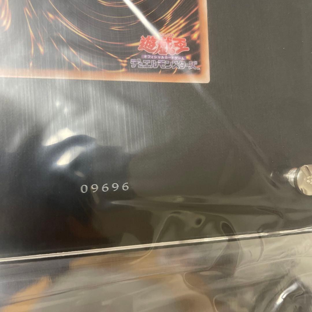 遊戯王 ブラックマジシャンガール ステンレス