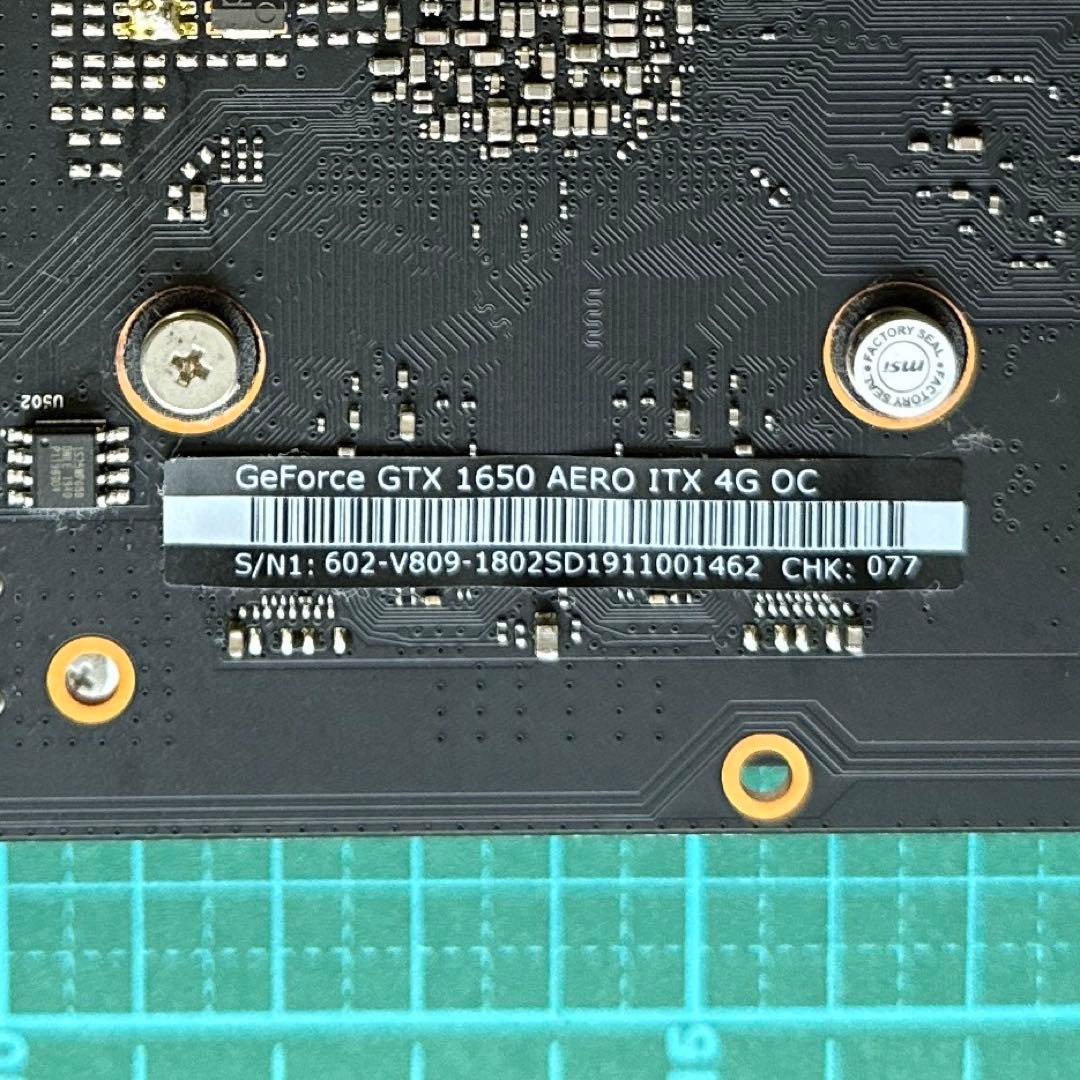 グラフィックボード・グラボ・ビデオカード MSI Geforce GTX 1650 AERO ITX 4G OC