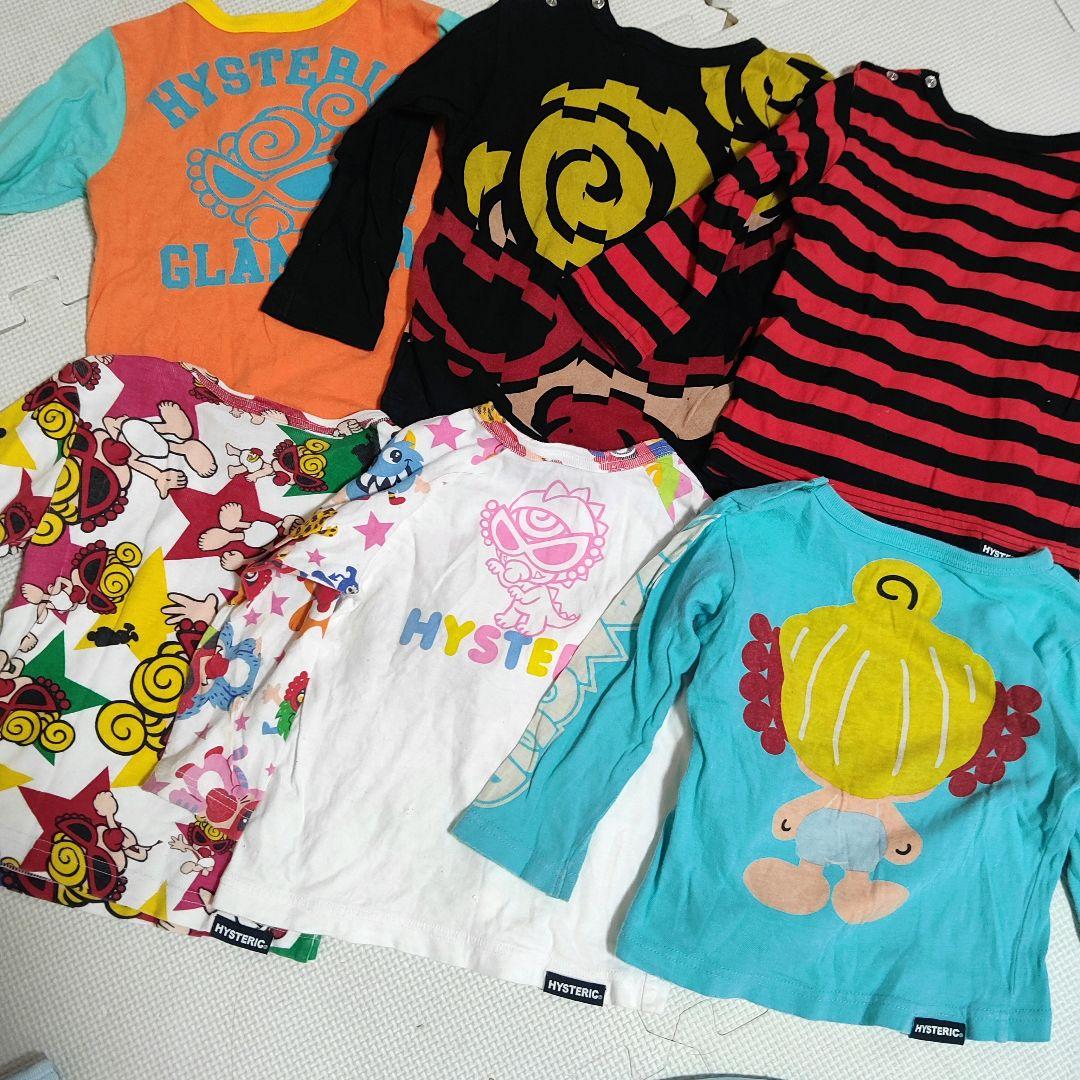 ま*️様 ヒスミニ/まとめ売り