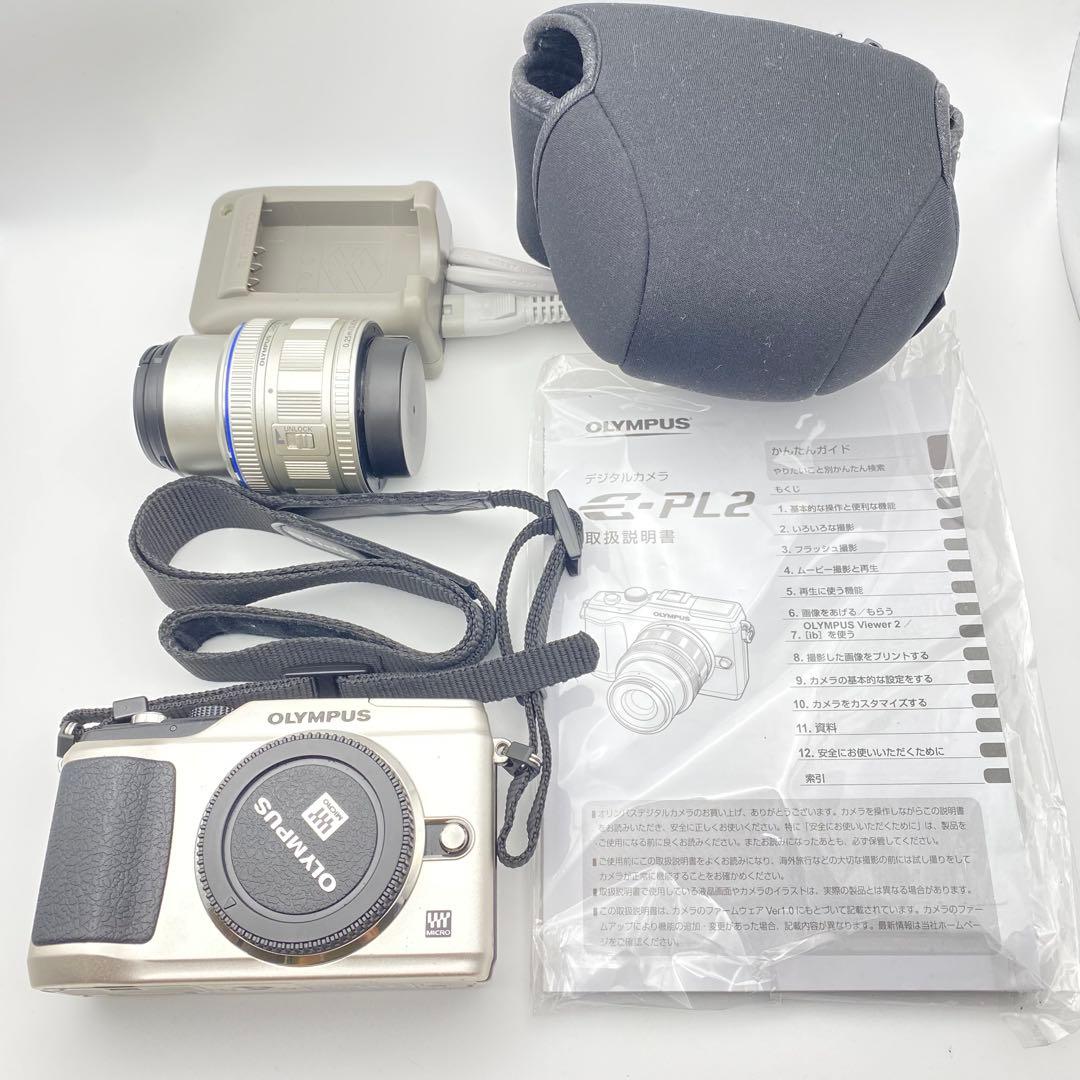 OLYMPUS E-PL2 ミラーレスカメラ14-42mmレンズセット