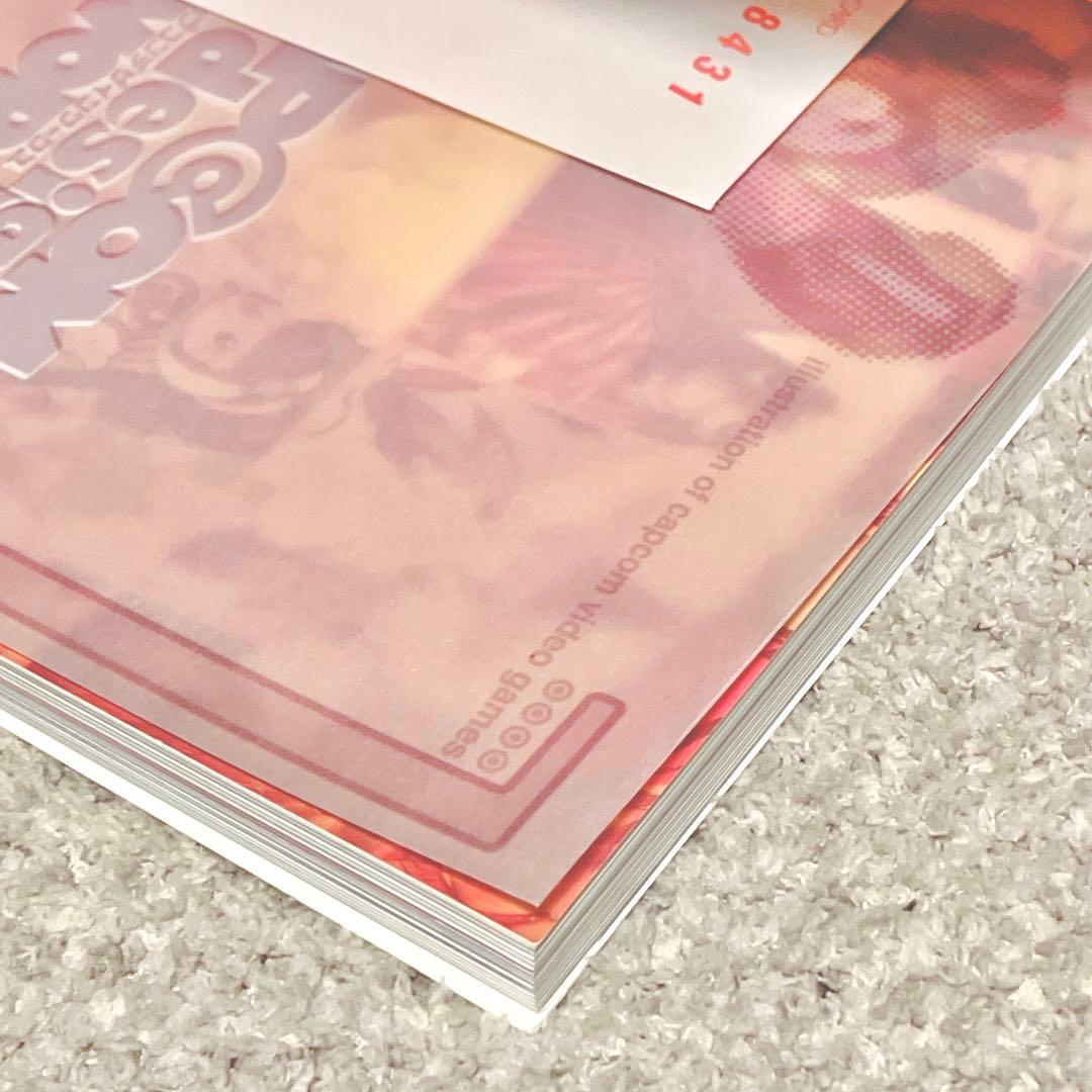 カプコン　デザインワークス