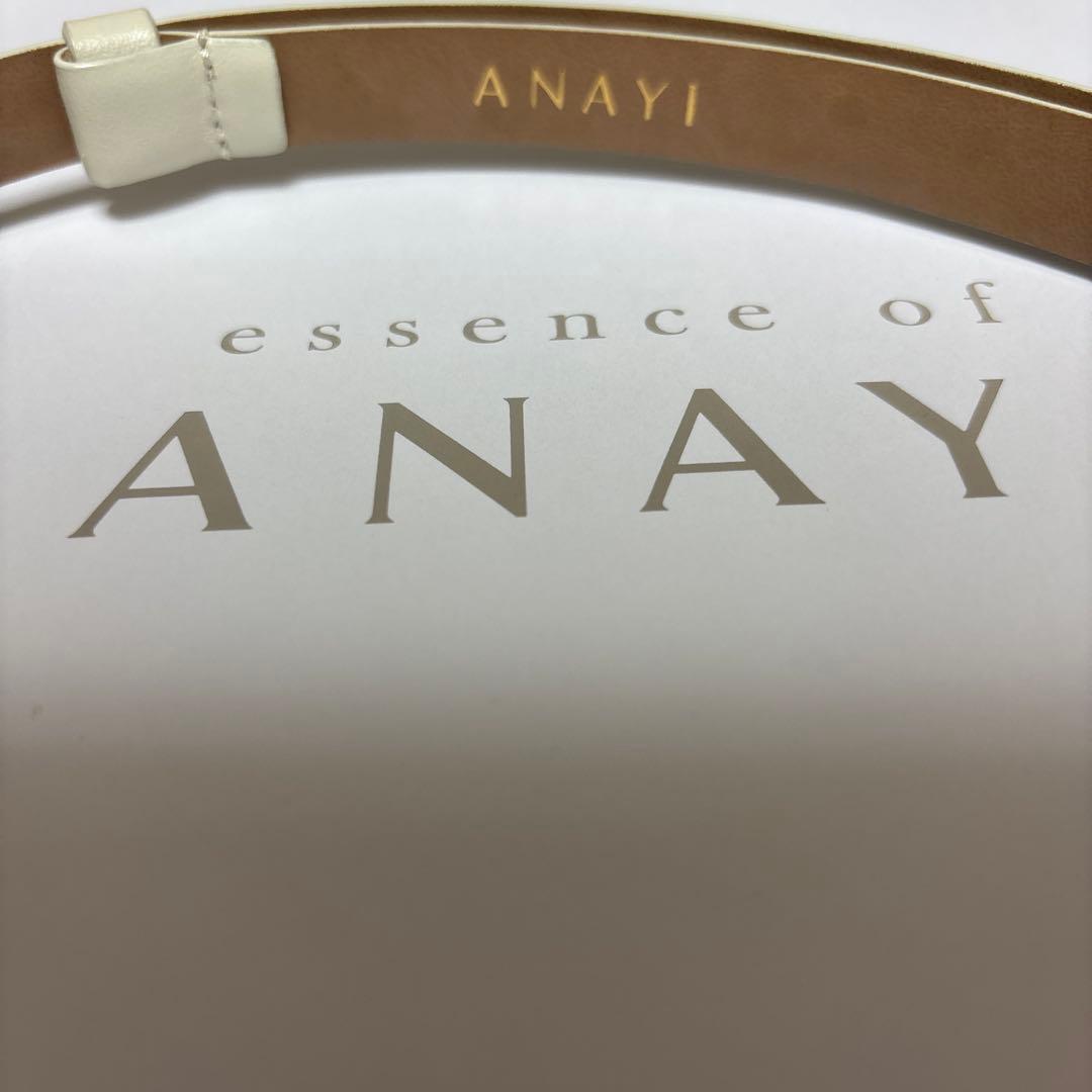 アナイ ベルト