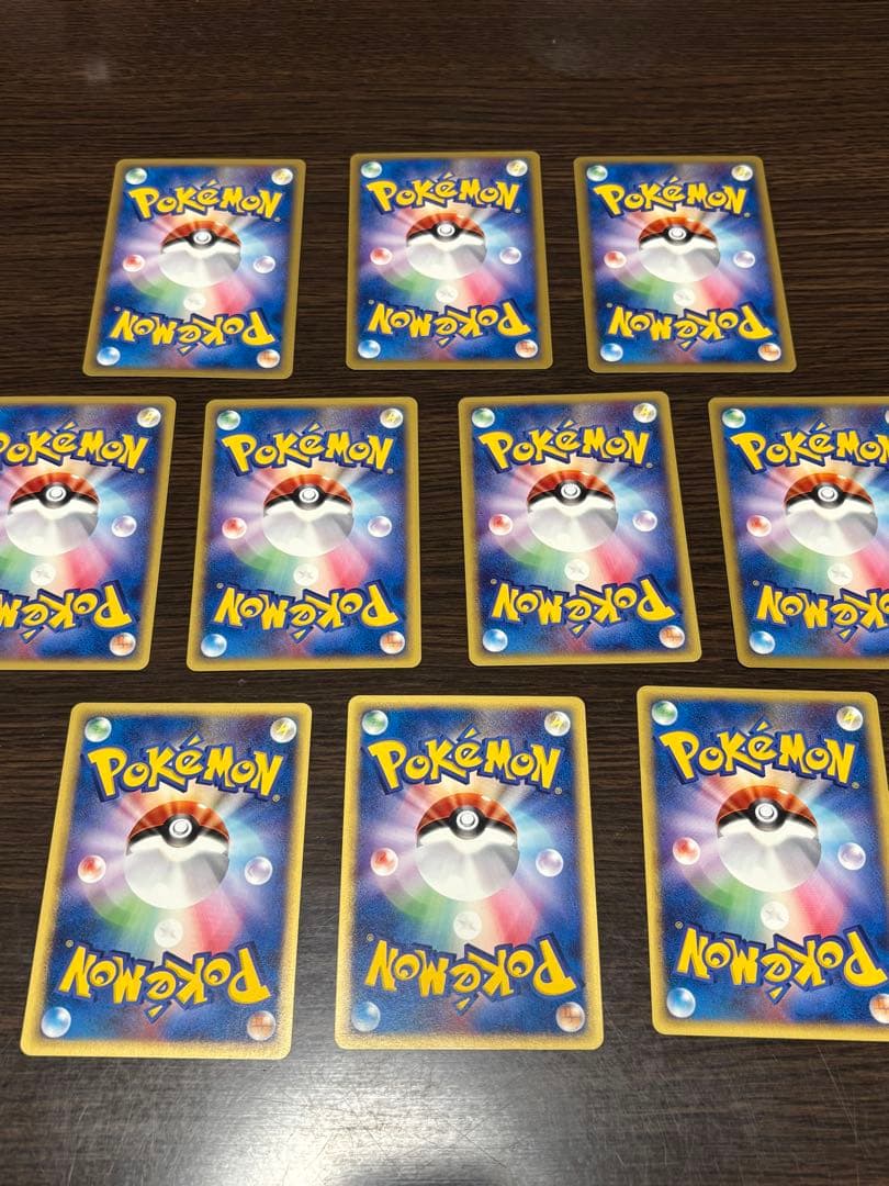 ポケモンカード　マクドナルドオリジナル　ミニマムパック　ノーマル10枚セット