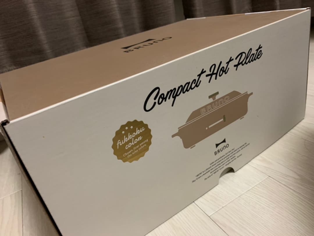 キッチン家電 BRUNO BOE021-SABE